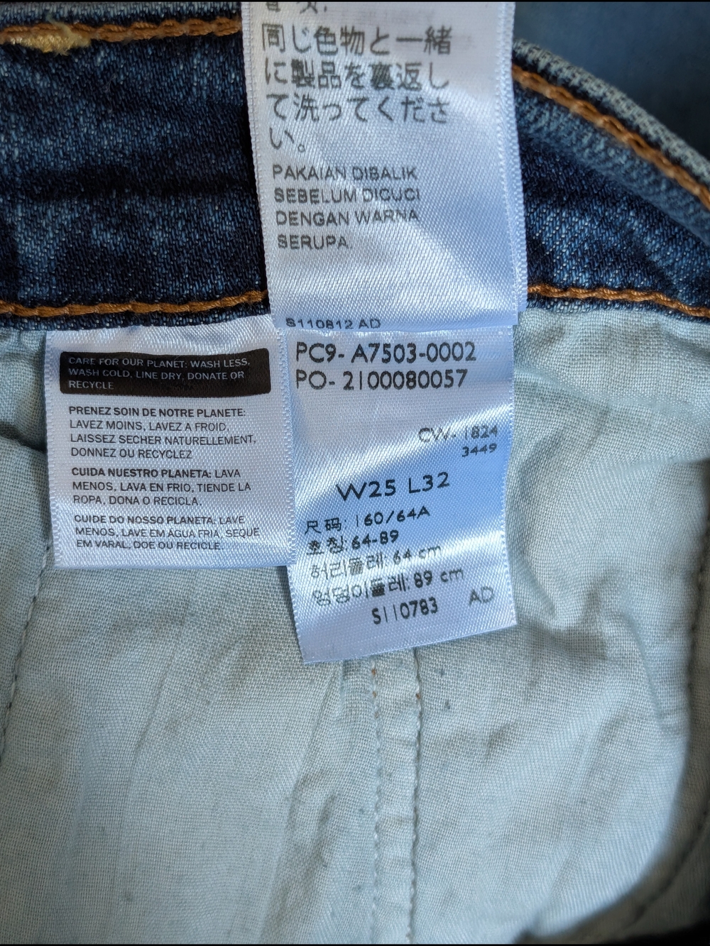Levi's Ribcage Bell Jeans | Size W25 L32 - Picture 10 of 12